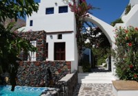 Santorini Reflexions Sea Hotel, Main