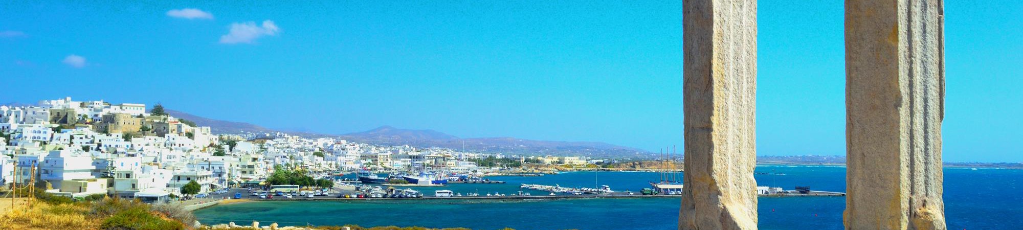 Temple of Apollo - Portara