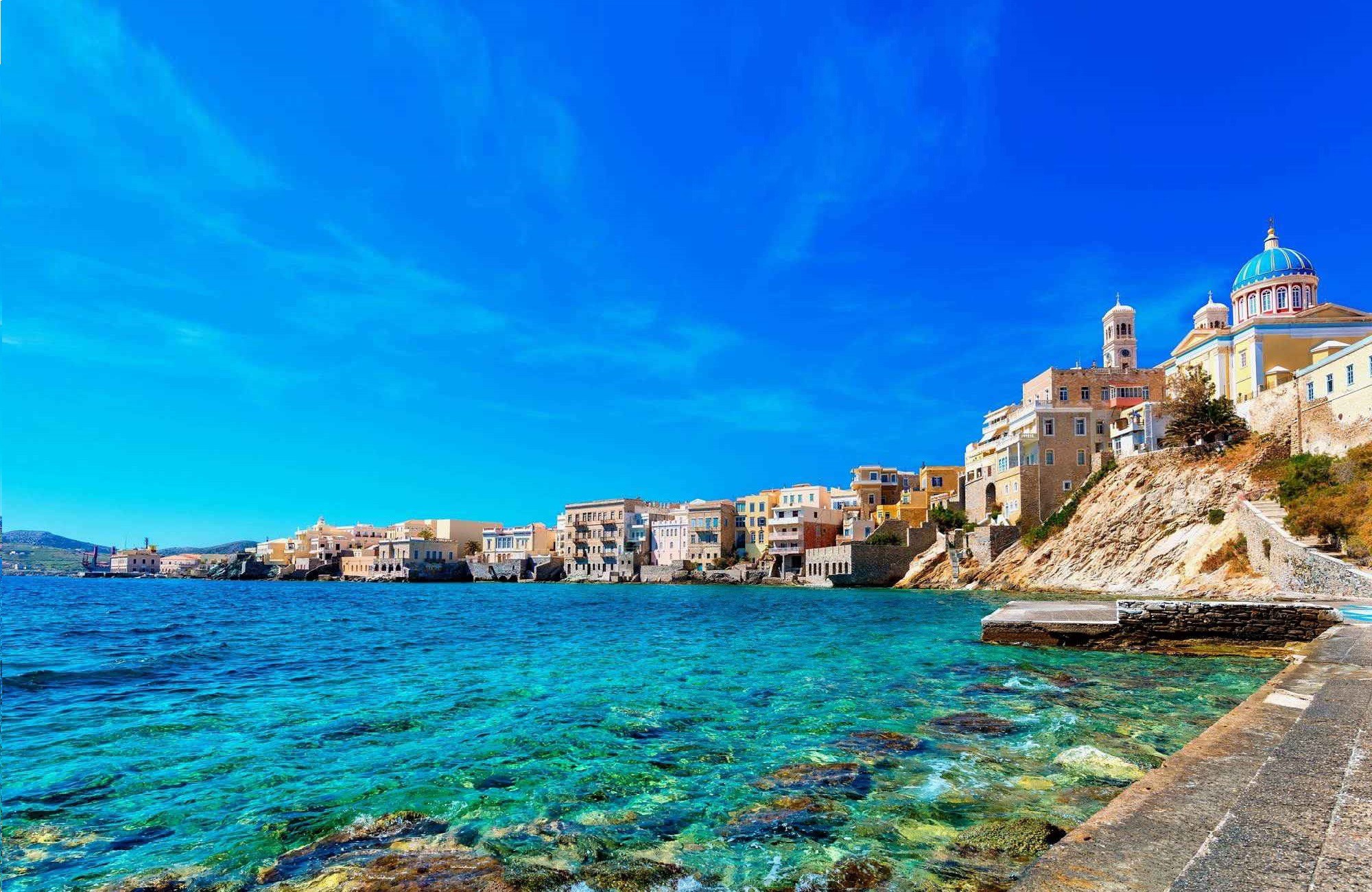 Syros