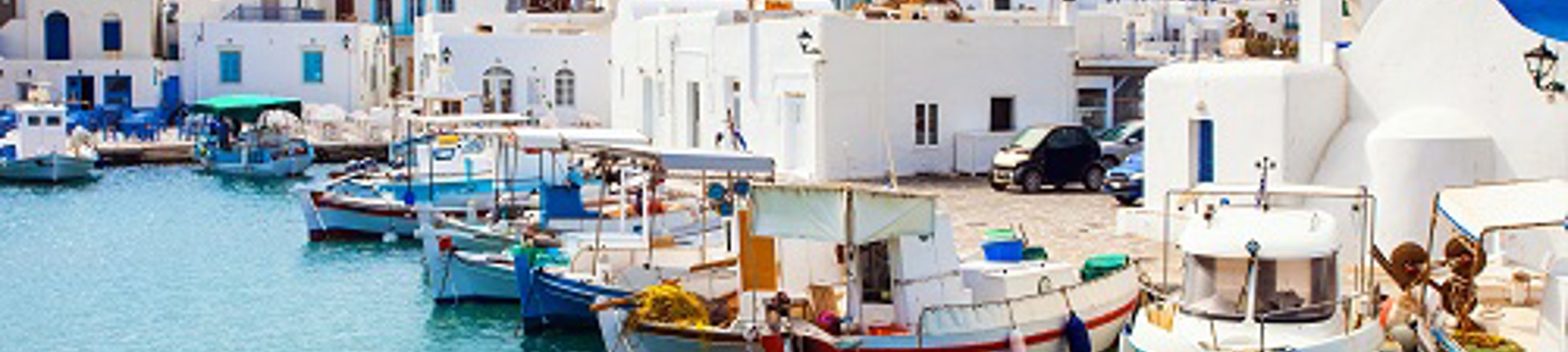 Paros&nbsp; Excursions
