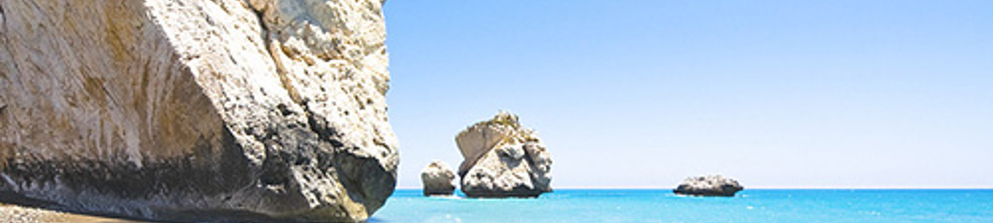 Excursions from Cyprus