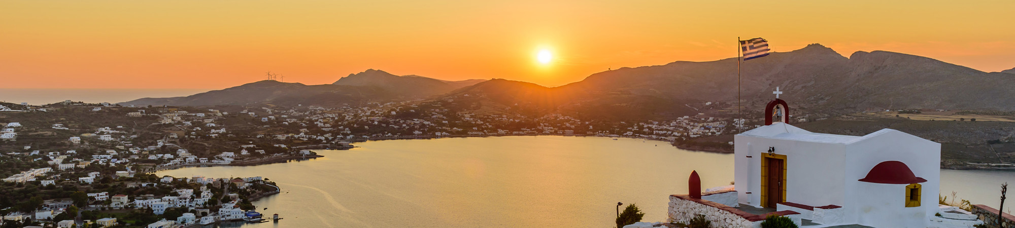 Leros Resort Guide