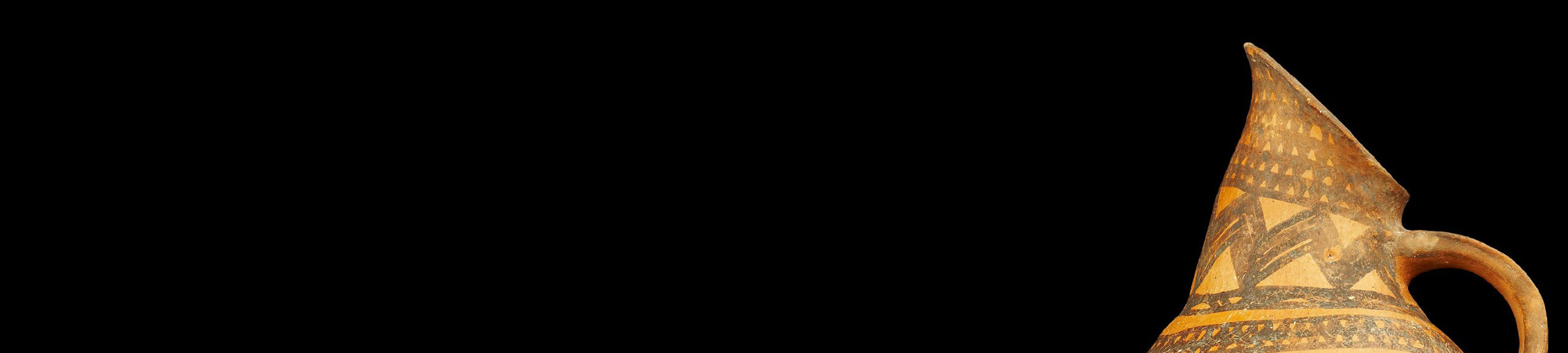 Archaeological Museum