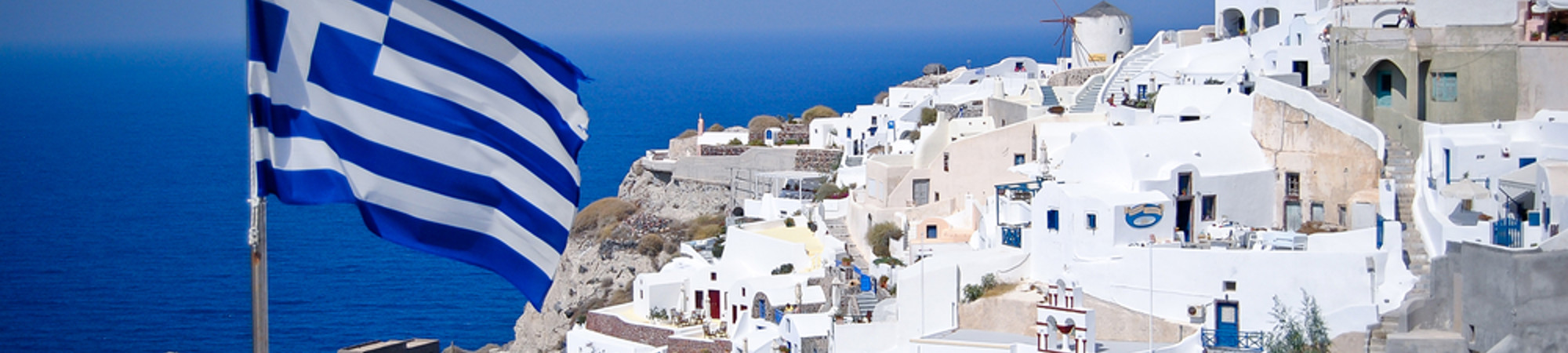 It’s Greek Independence Day!