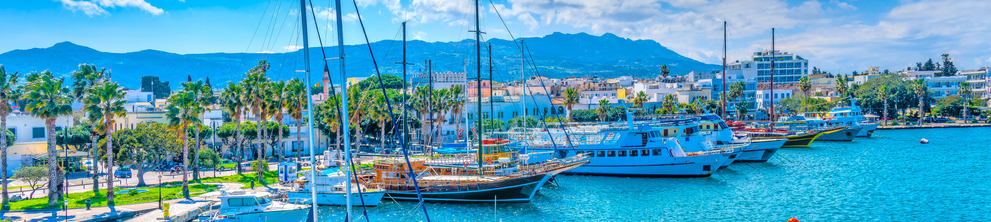 7 Things You Didn’t Know About Kos