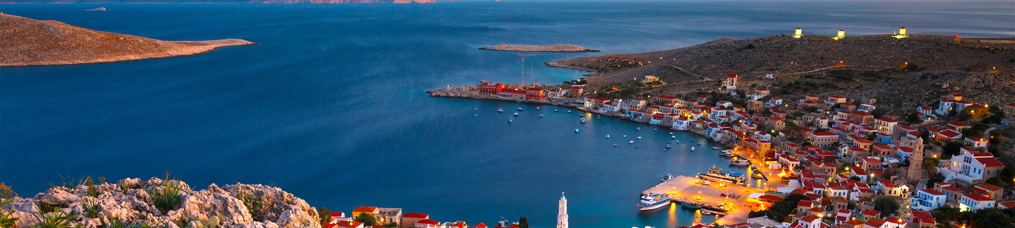 Halki Resort Guide