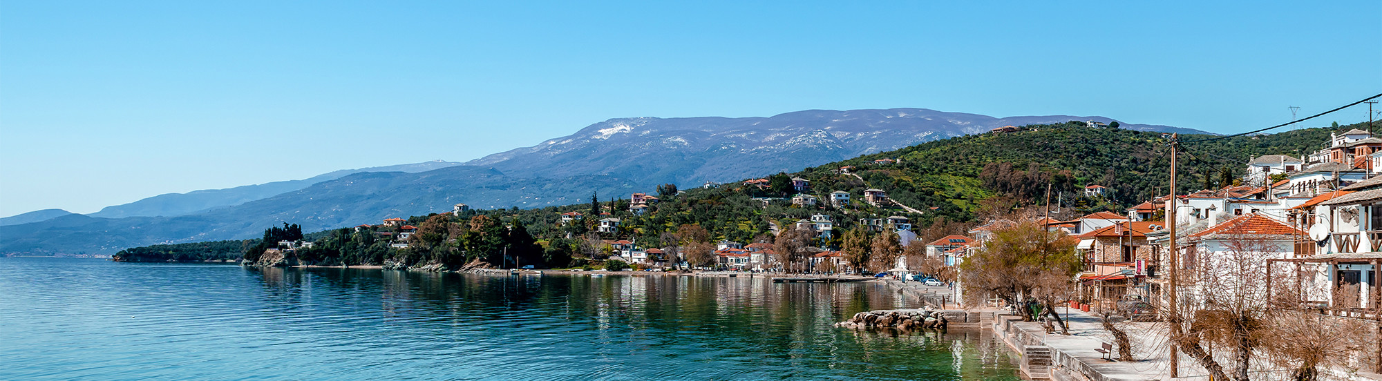 Afissos