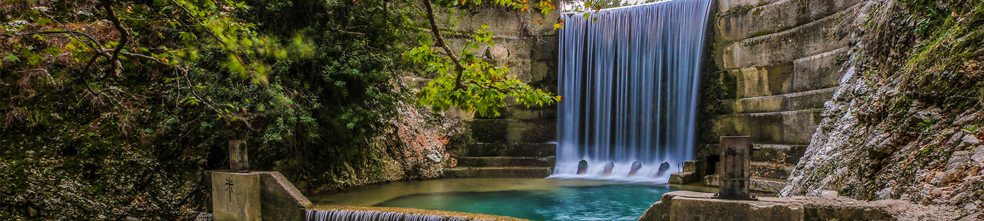 Epta Piges - Seven Springs