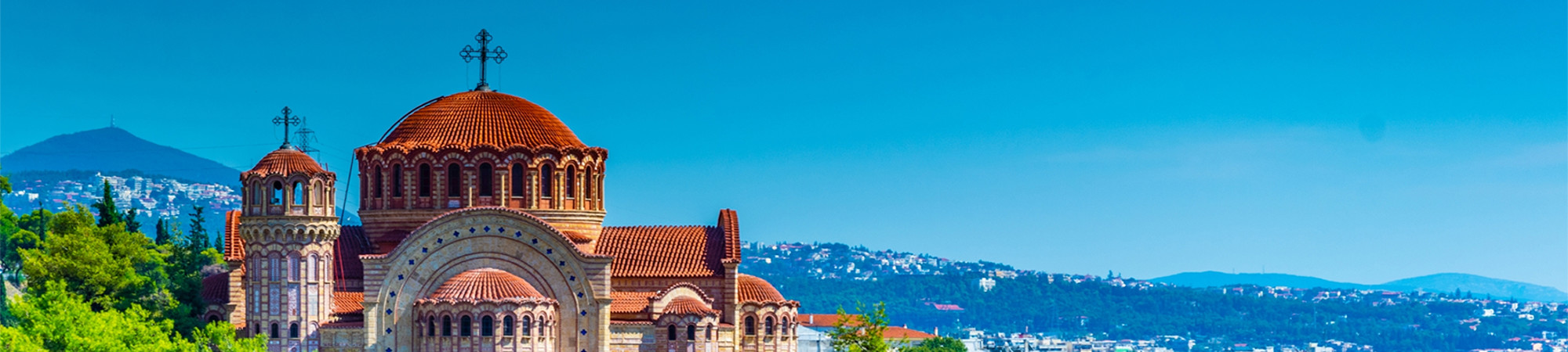 Thessaloniki&nbsp;Holiday Packages