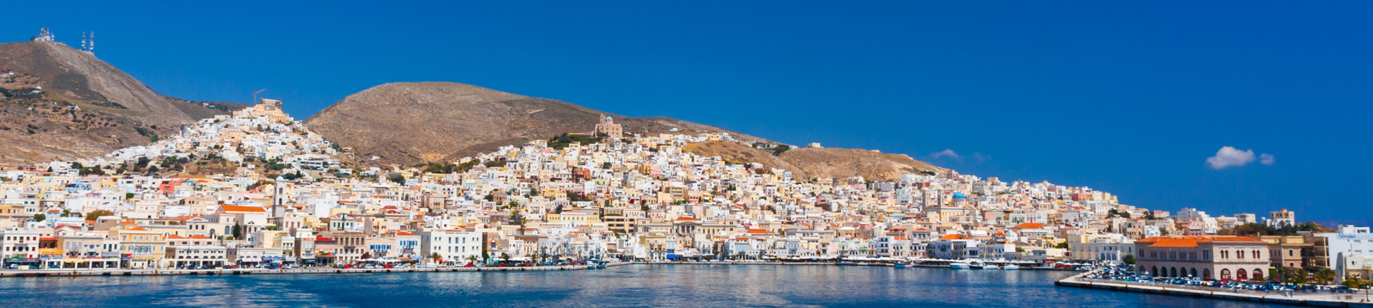 Syros&nbsp;Holiday Packages