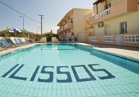 Illisos Apartments, Main