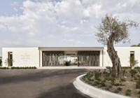 Entrance At Olivar Suites