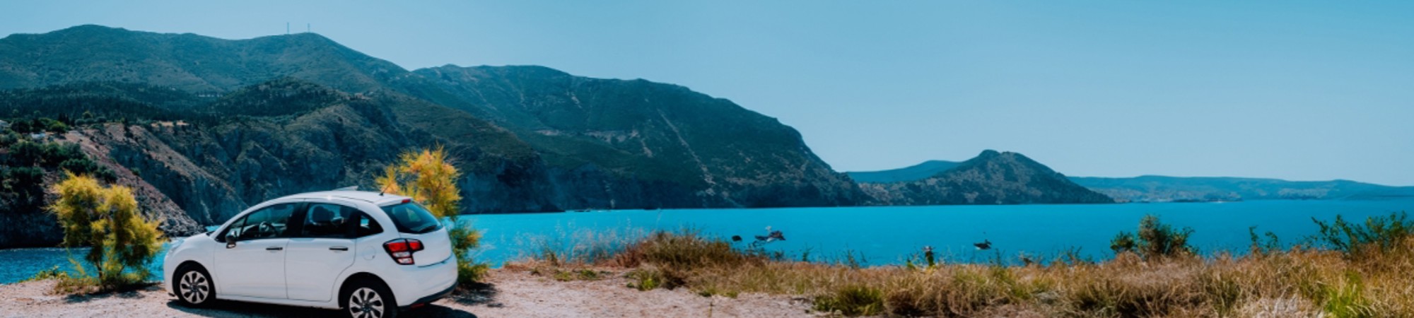 Getting Around in Paxos