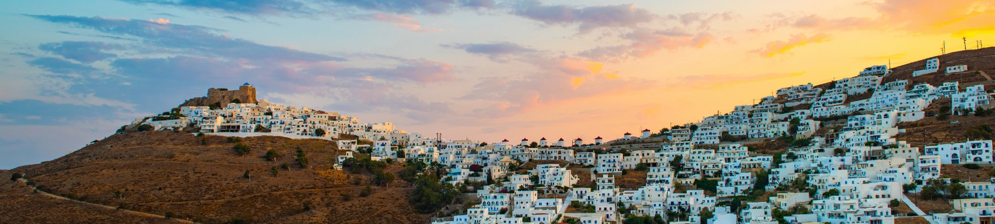 Astypalaia Town