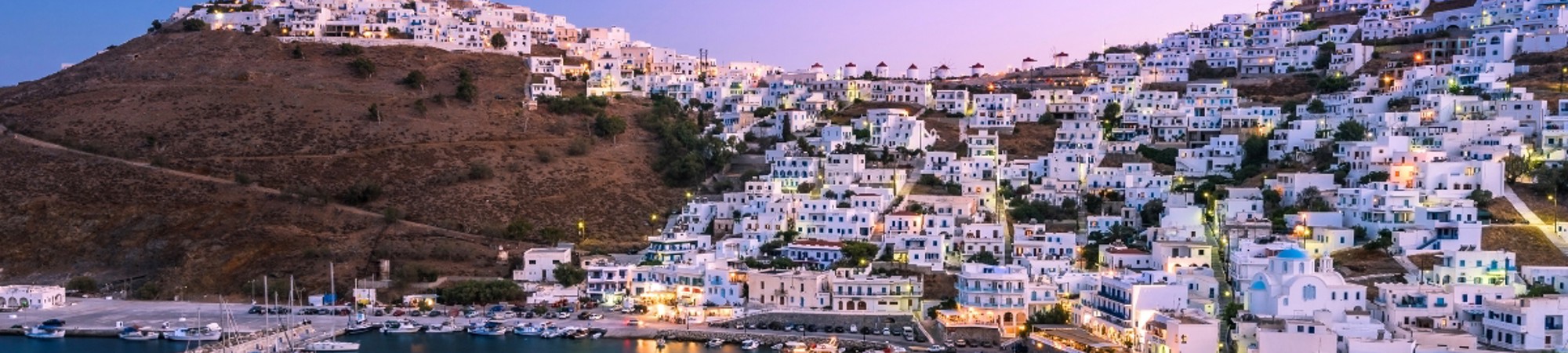 <p data-pm-slice="1 1 []">Astypalaia Resorts</p>